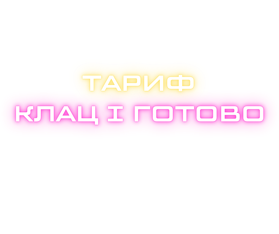 VORKSHOP_PO_-_2025-04-08T100413_312