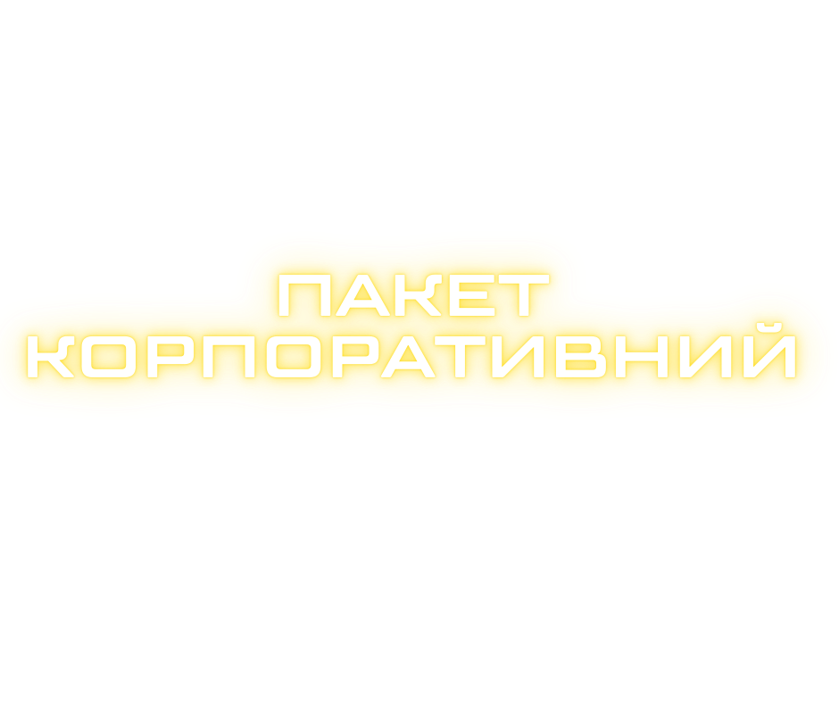 VORKSHOP_PO_-_2025-05-19T112418_029.png