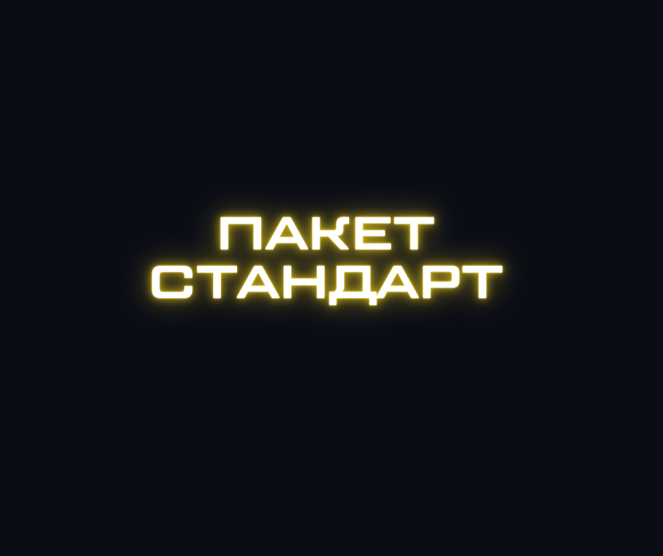 VORKSHOP_PO_69.png